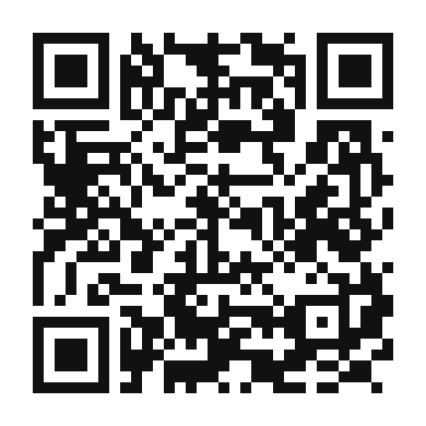 QR code linking to the digital version of Rustic Pinto Bean and Chicken Stew