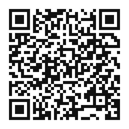 QR code linking to the digital version of Pinto Bean and Chicken Tamale Pie