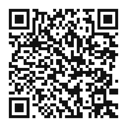 QR code linking to the digital version of Pinto Bean and Chicken Tortilla Soup