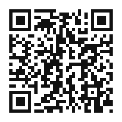 QR code linking to the digital version of Hearty Pinto Bean and Corn Chowder
