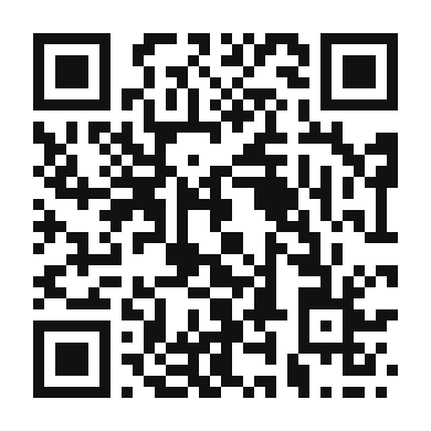QR code linking to the digital version of Pinto Bean and Corn Salad