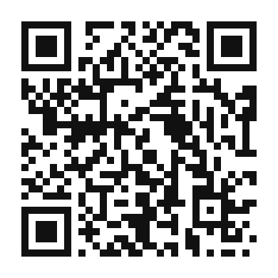 QR code linking to the digital version of Pinto Bean and Corn Fiesta Salsa