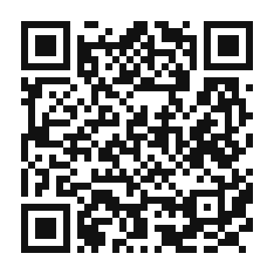 QR code linking to the digital version of Pinto Bean and Corn Tostadas