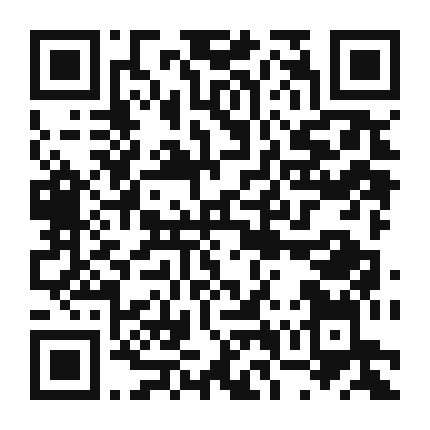 QR code linking to the digital version of Savory Pinto Bean and Cornbread Stuffing