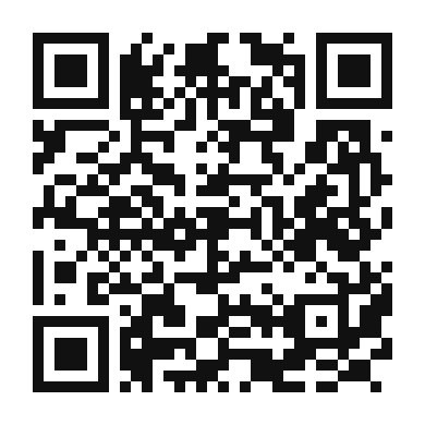 QR code linking to the digital version of Hearty Pinto Bean and Ham Bone Soup