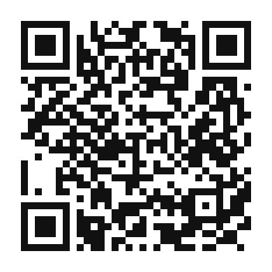 QR code linking to the digital version of Hearty Pinto Bean and Ham Casserole