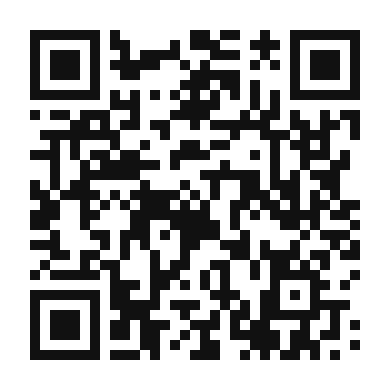 QR code linking to the digital version of Hearty Pinto Bean and Ham Soup