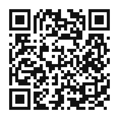 QR code linking to the digital version of Hearty Pinto Bean and Kale Soup