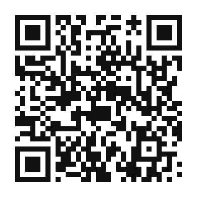QR code linking to the digital version of Hearty Pinto Bean and Pork Stew