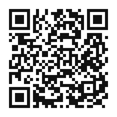 QR code linking to the digital version of Pinto Bean and Quinoa Salad