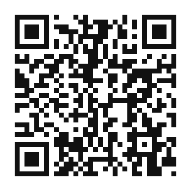 QR code linking to the digital version of Enhanced Pinto Bean and Quinoa Stew