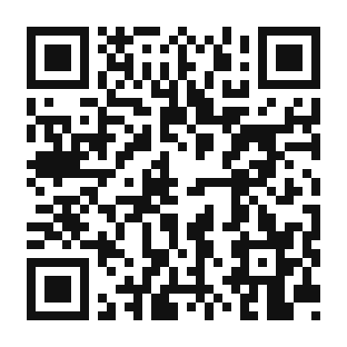 QR code linking to the digital version of Zesty Pinto Bean and Rice Bowls