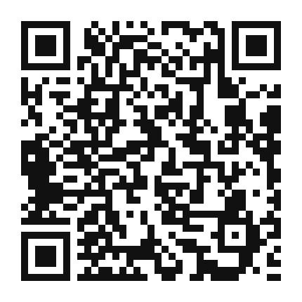 QR code linking to the digital version of Ultimate Pinto Bean and Rice Enchilada Bake