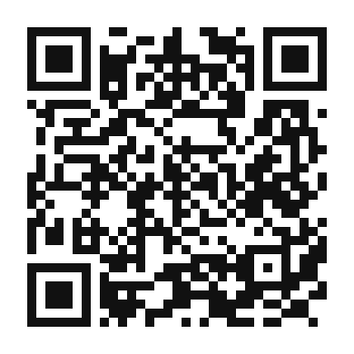 QR code linking to the digital version of Pinto Bean and Rice Fritters
