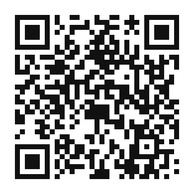 QR code linking to the digital version of Pinto Bean and Rice Fiesta Salad