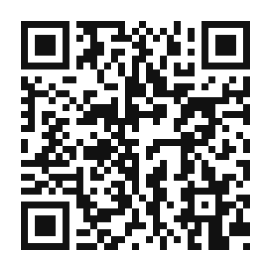 QR code linking to the digital version of Enhanced Pinto Bean and Rice Skillet