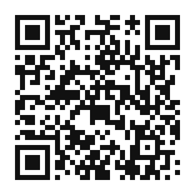 QR code linking to the digital version of Hearty Pinto Bean and Rice Soup