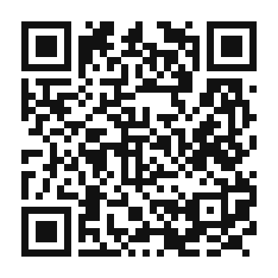 QR code linking to the digital version of Pinto Bean and Rice Tacos