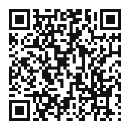 QR code linking to the digital version of Rustic Pinto Bean and Sausage Skillet