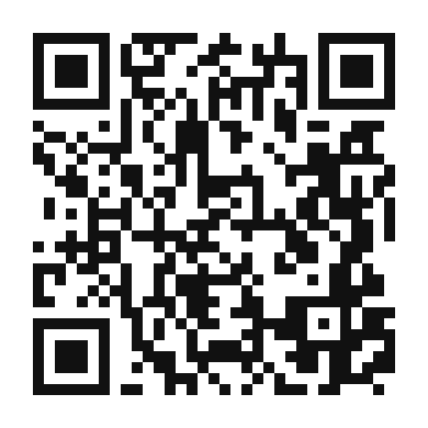 QR code linking to the digital version of Hearty Pinto Bean and Sausage Soup