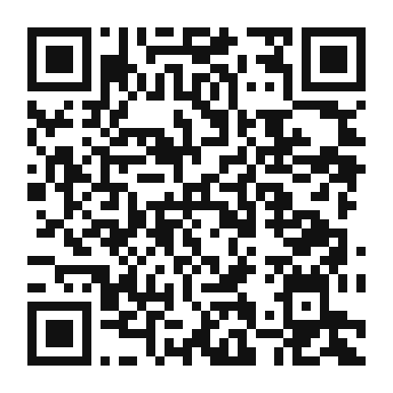 QR code linking to the digital version of Pinto Bean and Spinach Enchiladas