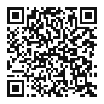 QR code linking to the digital version of Hearty Pinto Bean and Sweet Potato Chili