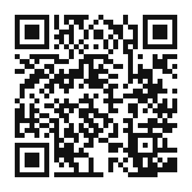 QR code linking to the digital version of Zesty Pinto Bean and Tomato Salad
