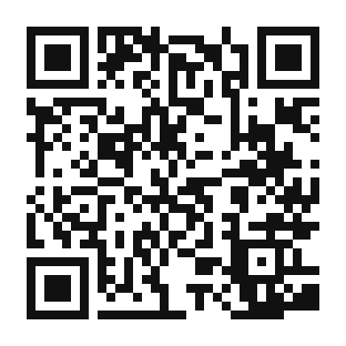 QR code linking to the digital version of Hearty Pinto Bean and Turkey Chili
