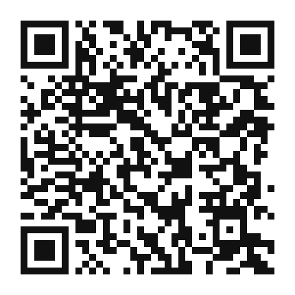 QR code linking to the digital version of Enhanced Pinto Bean and Vegetable Chili