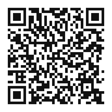 QR code linking to the digital version of Hearty Pinto Bean and Vegetable Soup