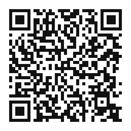 QR code linking to the digital version of Hearty Pinto Bean and Vegetable Stew