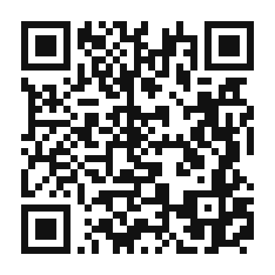 QR code linking to the digital version of Flavorful Pinto Bean and Veggie Burger