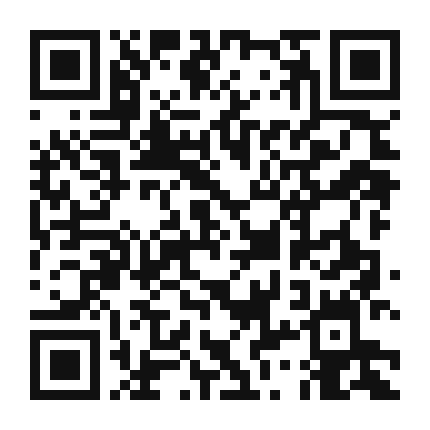 QR code linking to the digital version of Pinto Bean and Rainbow Veggie Stir Fry