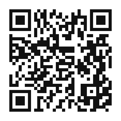 QR code linking to the digital version of Hearty Pinto Bean Casserole