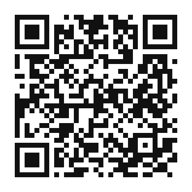 QR code linking to the digital version of Hearty Pinto Bean Chili