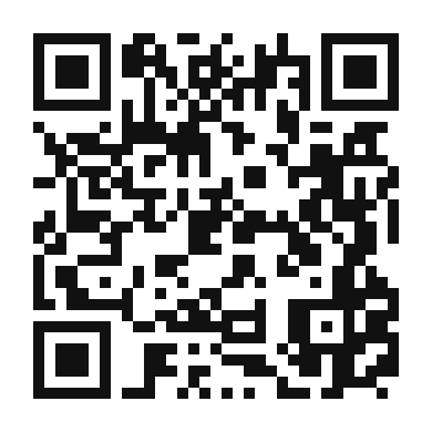 QR code linking to the digital version of Pinto Bean Enchiladas