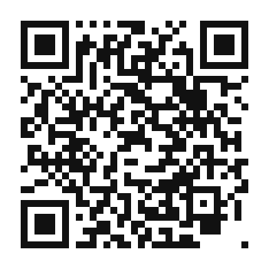 QR code linking to the digital version of Zesty Pinto Bean Salad