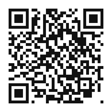 QR code linking to the digital version of Hearty Pinto Bean Soup