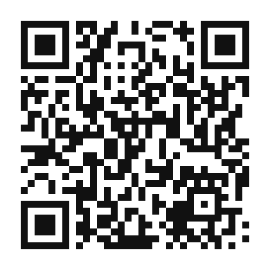 QR code linking to the digital version of Piononos de Santa Fe