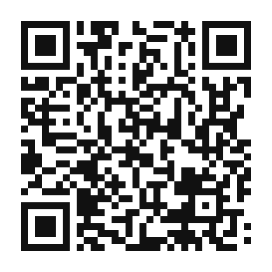 QR code linking to the digital version of Piquillo Pepper Flat White