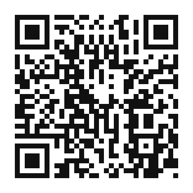 QR code linking to the digital version of Piri Piri Sauce