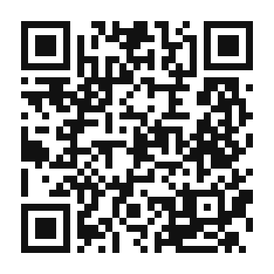 QR code linking to the digital version of Pisco Sour