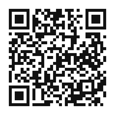 QR code linking to the digital version of Pissaladiere