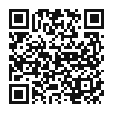 QR code linking to the digital version of Pistachio Macarons