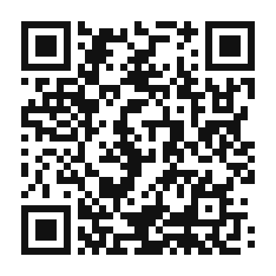 QR code linking to the digital version of Authentic Middle-Eastern Pita Bread and Hummus