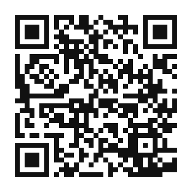 QR code linking to the digital version of Authentic Homemade Pitta Bread