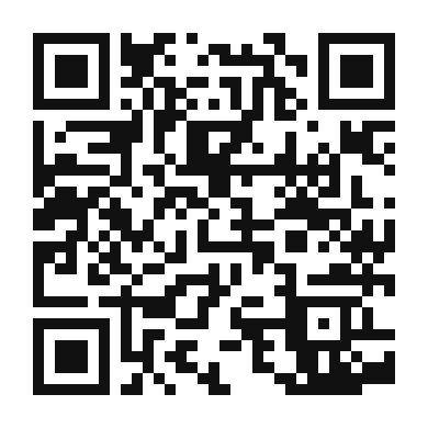 QR code linking to the digital version of Pizza Burger