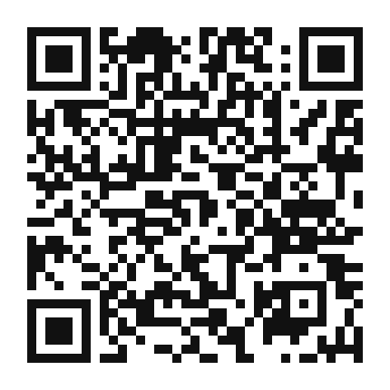 QR code linking to the digital version of Pizza Con Salsiccia E Friarielli