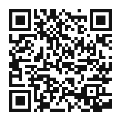 QR code linking to the digital version of Delicious Homemade Pizza Dough