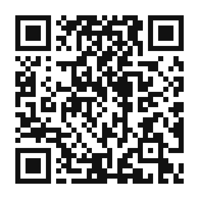 QR code linking to the digital version of Pizza Margherita